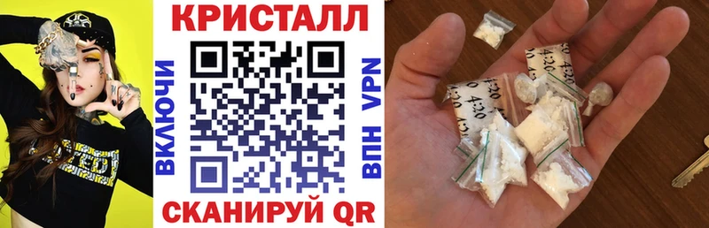 цена наркотик  Аткарск  Amphetamine VHQ 