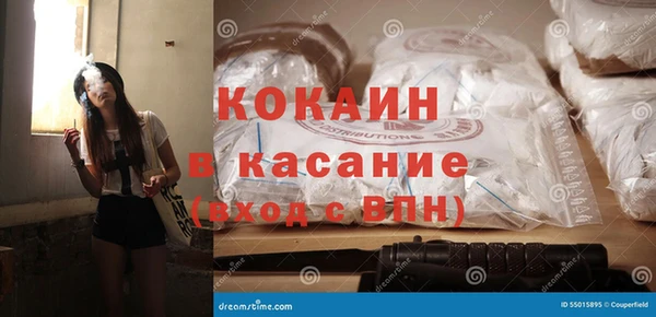 таблы Магас