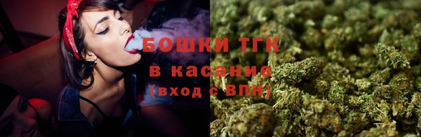 таблы Магас