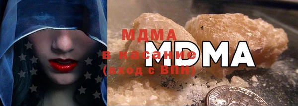 МДМА Майский