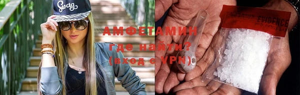 таблы Магас