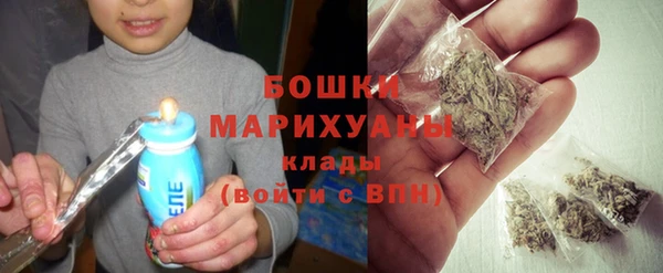 mdpv Магадан
