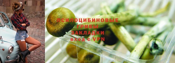 МДМА Майский
