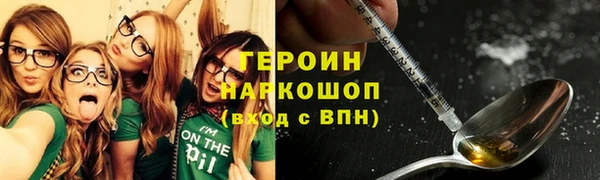 МДМА Майский