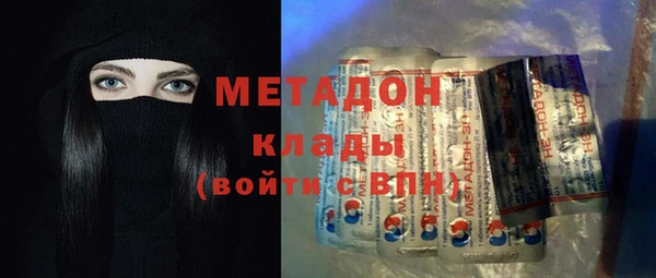 таблы Магас