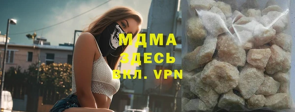 таблы Магас