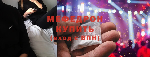 mdpv Магадан