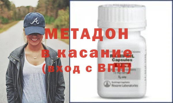 таблы Магас