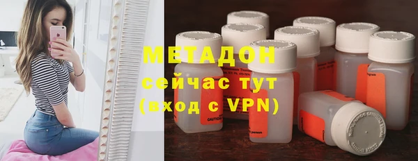 mdpv Магадан