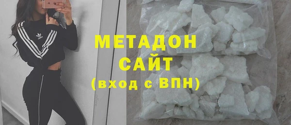 таблы Магас