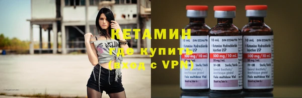 mdpv Магадан