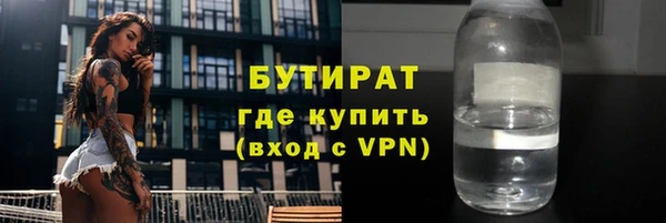mdpv Магадан