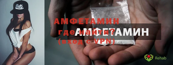 mdpv Магадан