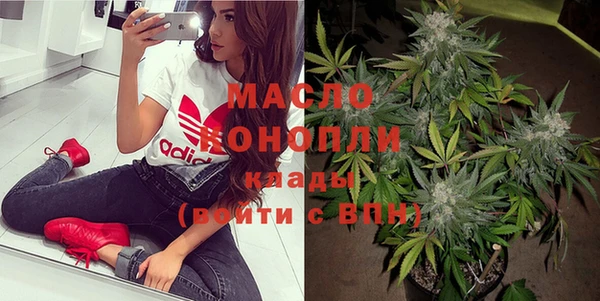 МДМА Майский