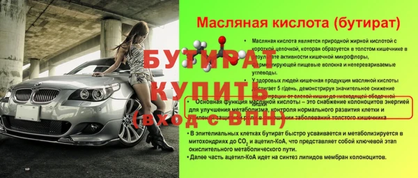 mdpv Магадан