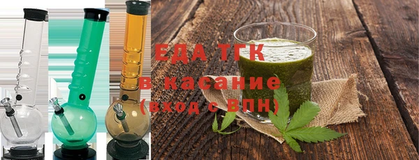mdpv Магадан