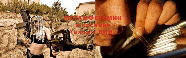МДМА Майский