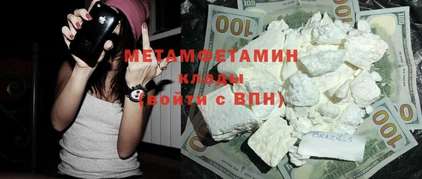 МДМА Майский