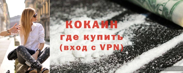 МДМА Майский