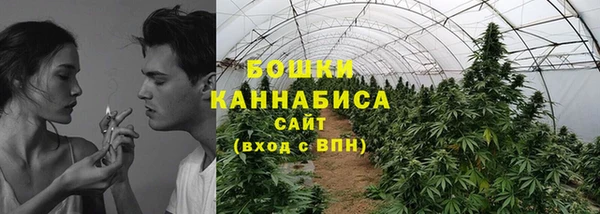 МДМА Майский