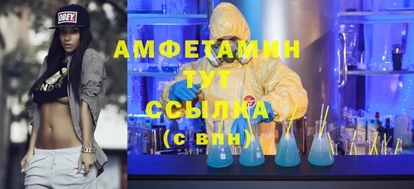 mdpv Магадан