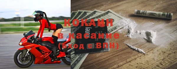 МДМА Майский