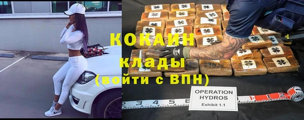 амфетамин Лиски