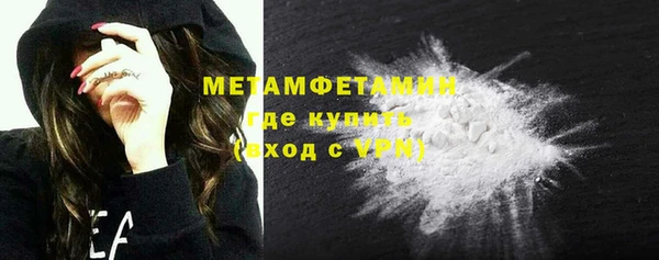 МДМА Майский