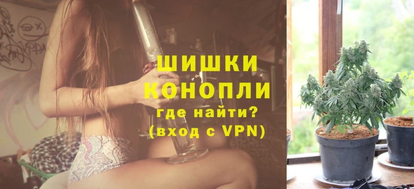 mdpv Магадан