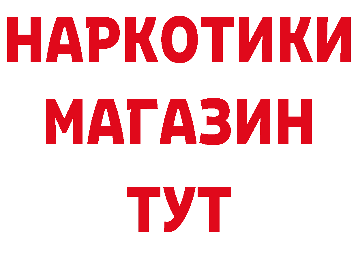 А ПВП СК КРИС как войти сайты даркнета блэк спрут Аткарск