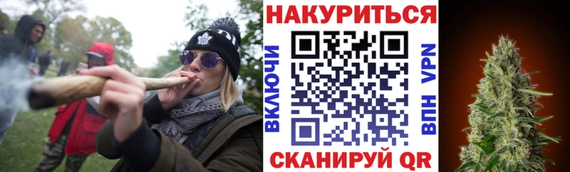 как найти закладки  Аткарск  Бошки марихуана Ganja 